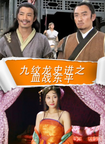 婷婷色5月
